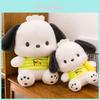 Pochacco Plush Toy With Swim Ring Soft Stuffed Animal Dog Pillow For Kids Gift Special Characters Included