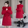 Winter Fashion Big Fur Collar Cotton-padded Jacket, Hooded Cotton-padded Jacket, Mid-length Middle-aged Slim-fit Thick Padded Jacket
