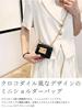 [Suitcase Company] GPT Mini Crocodile-Style Shoulder Bag for Women, Stylish Pochette, Small Crossbody Bag, Micro Flap, with Chain, Gold