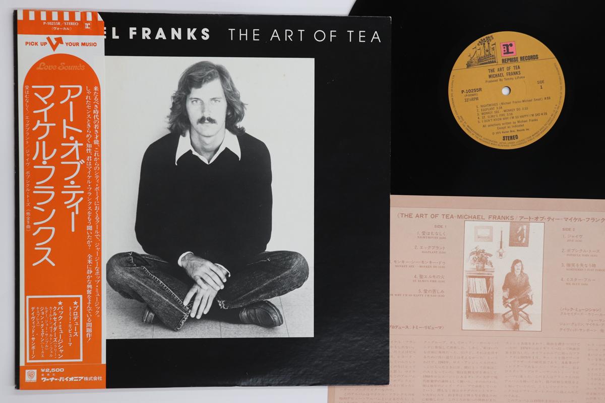 

LP Пластинка МАЙКЛ ФРЭНКС - Искусство чая P10255R REPRISE 1975 Япония Оби Рок Б/У