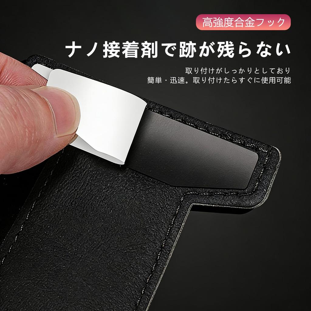 Dedicated Car Glove Box Hook VELLFIRE 30 Series 40 Series Passenger Seat Hook Passenger Seat Hanger Minimal Easy Installation Black InnoWaveVellfire