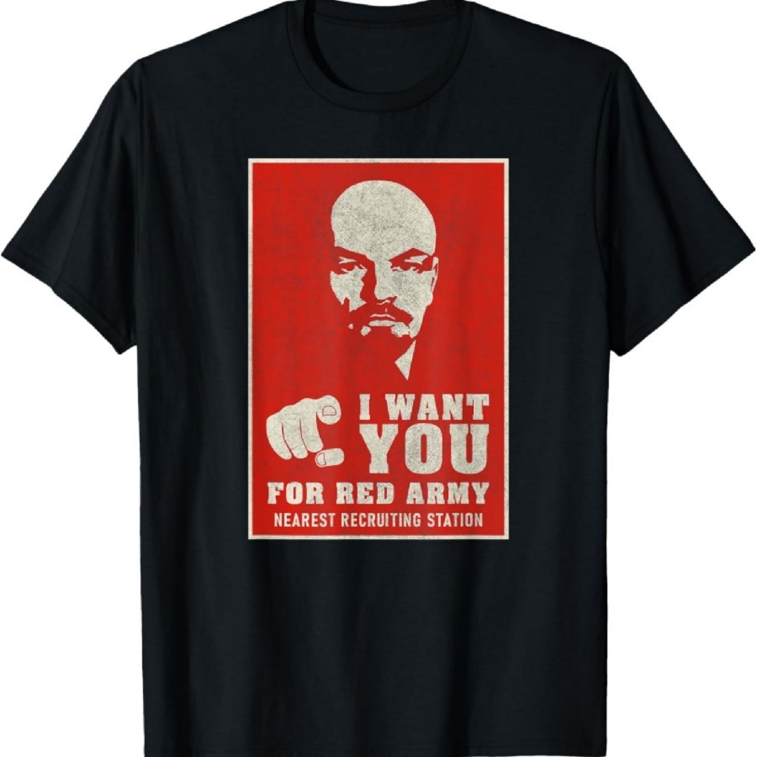 Ленин Марксизм Коммунизм Социализм СССР Футболка S