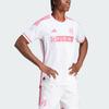 Adidas St. Louis City Sc 24/25 Away Authentic Jersey White Men Streetwear IN2267