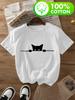 European sizesHide and Seek Cat Print Women's T-Shirt, 100% Soft and Comfortable Design, Casual Outing Wear for Spring/Summer, 80-A64-60932