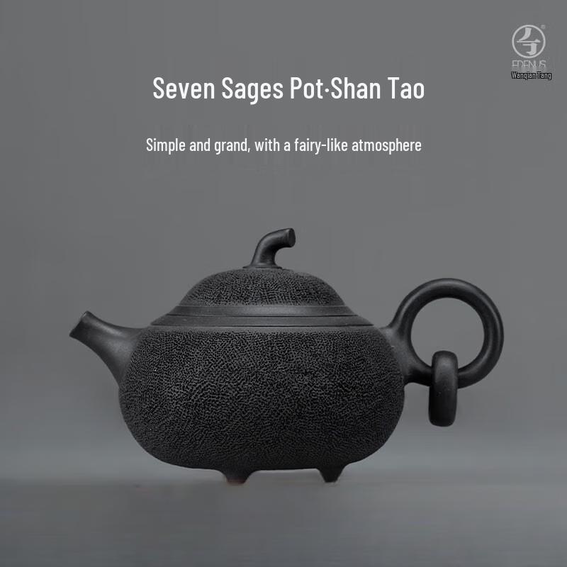 

Edenus Ceramic Gongfu Teapot