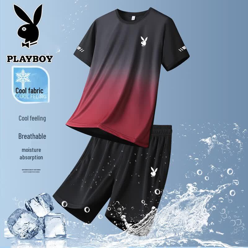 PLAYBOY Men's Summer T-shirt & Shorts Set