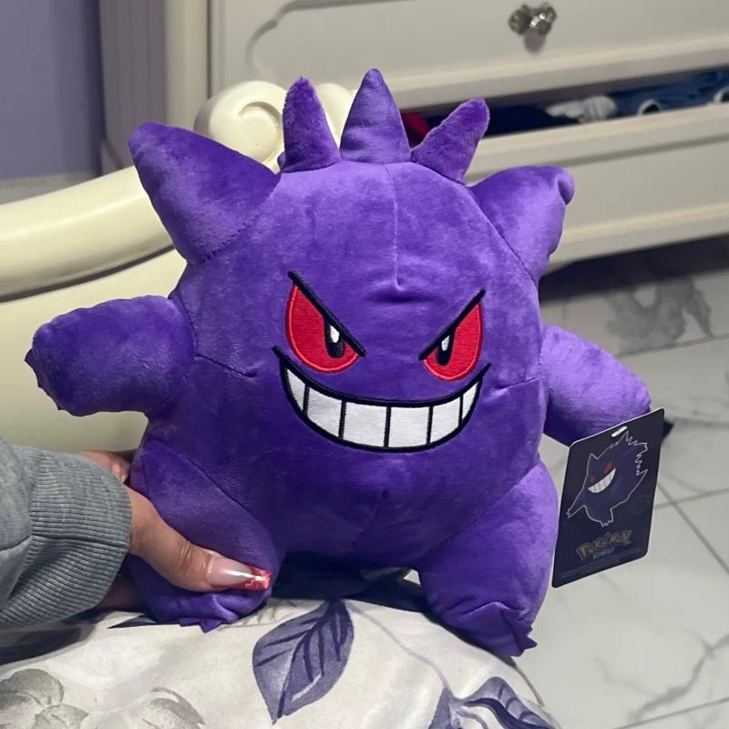 Adorable Gengar Plush Toy Stuffed Anime Doll Pokemon Ghost Type Purple Gengar Plushie Gift Fans