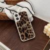 Leopard letter hydrogel phone case suitable for iPhone 17 16 15 14 13 12 11 Pro/Max/Plus anti drop and shockproof back cover