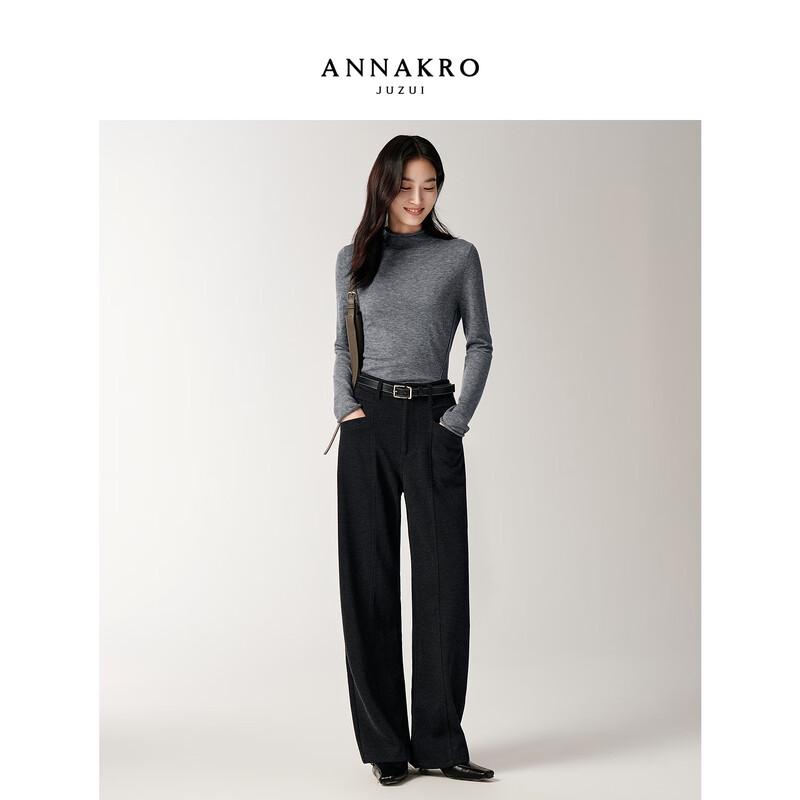 JUZI Annakou Minimalist Commuter Loose Scimitar Casual Trousers