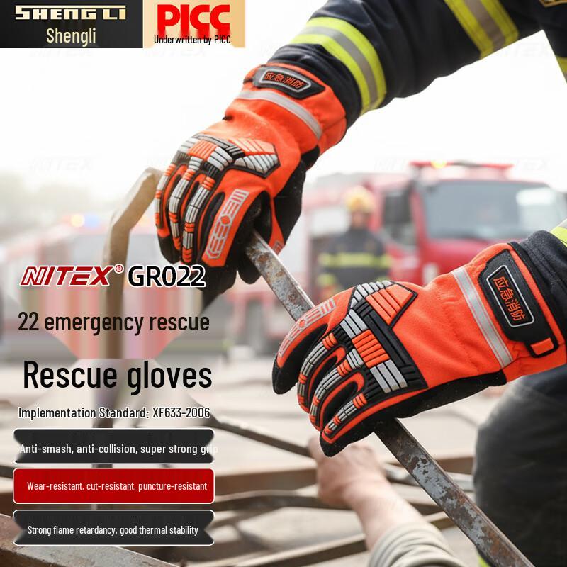 SHENGLI Emergency Rescue Protection Gloves L