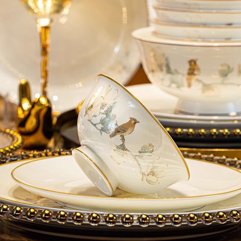 Linpan Bone China Dinnerware Set