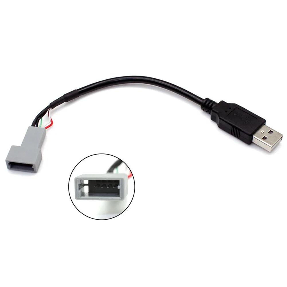 4 Pin Interface Car Adapter Vehicle USB Interface ABS Material Compatible With Radio Easy Installation USB To USB Connection