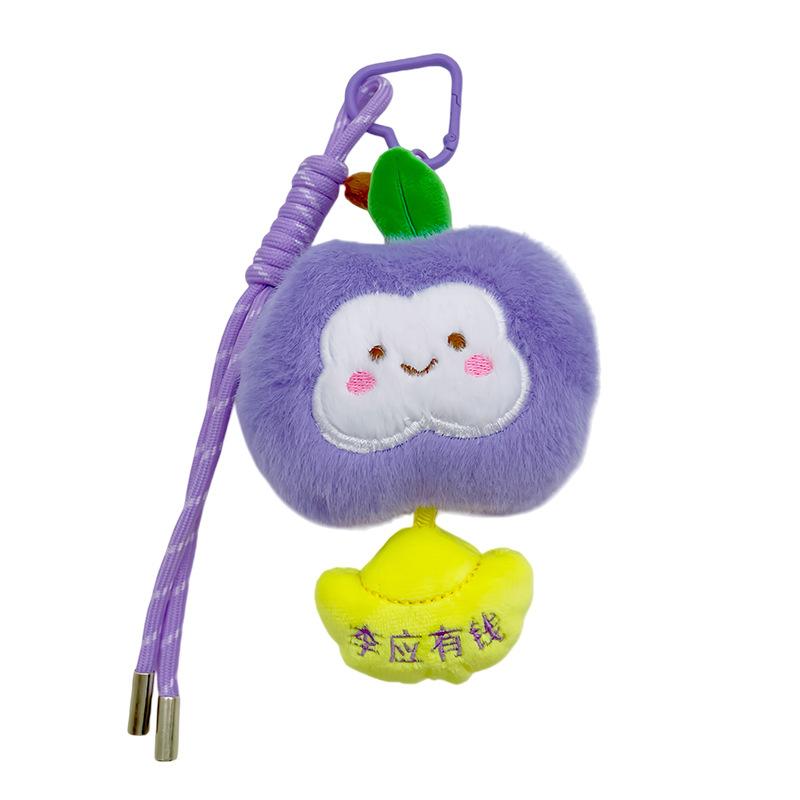 Plyšové figurky ovoce s dobrým významem, Roztomilé klíčenky, Malé přívěsky, Panenky, Plyšové tašky a Závěsné dekorace