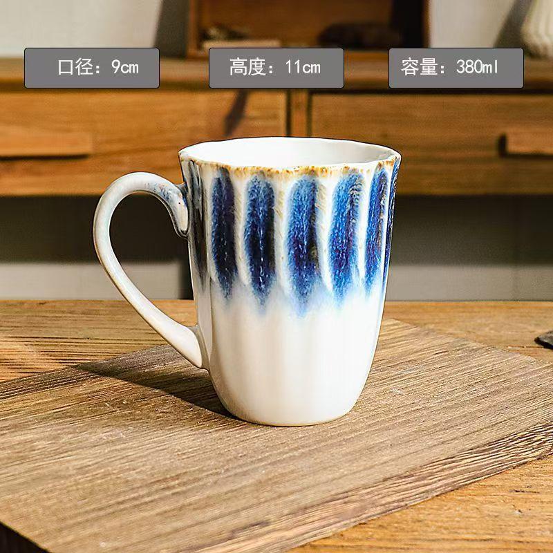 520ml Creative Kiln Change Mug Breakfast Cup Retro Coffee Cups Milk Cup Ceramic Mug Mugs Large-capacity Hand Warmer Drinkware