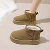 Thick-soled Non-slip Snow Boots Women's New Winter Warm Bread Shoes One Pedal Piled Thickened Cotton Shoes