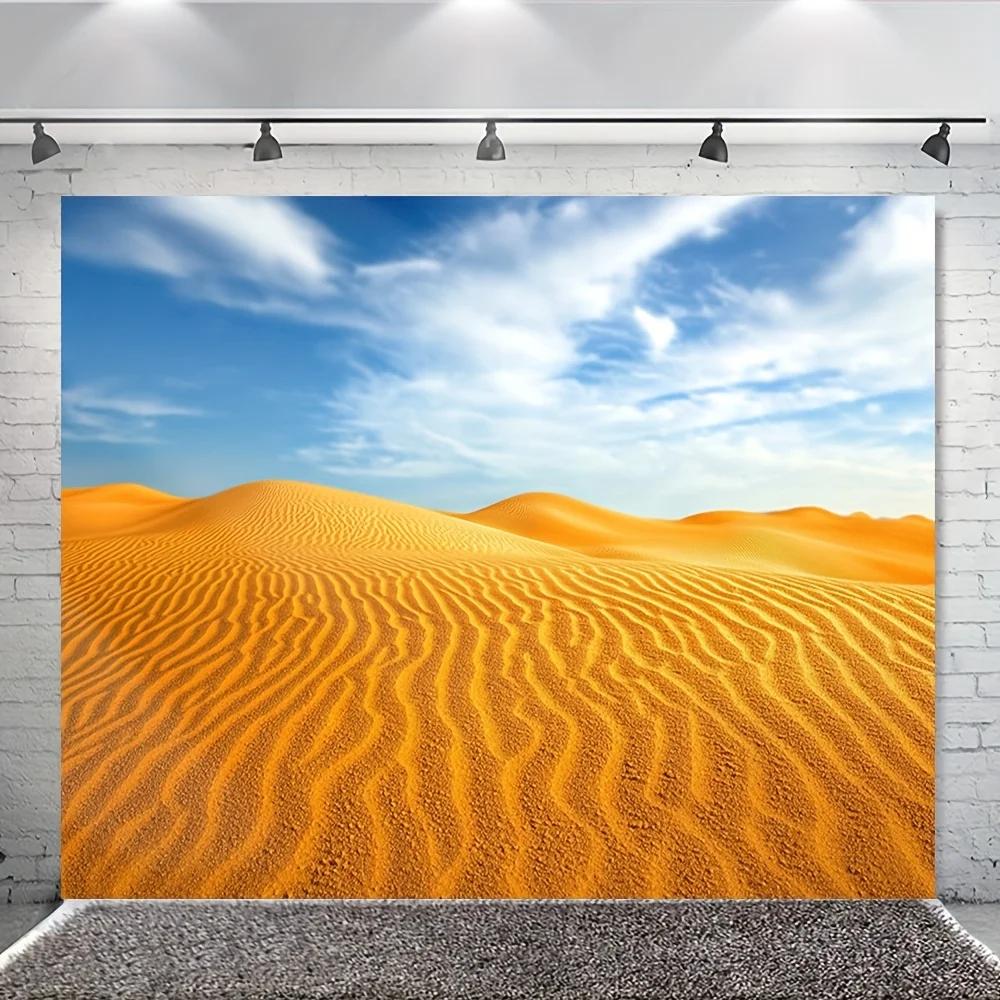 1 piece of Sahara polyester fabric background cloth - multi-purpose desert and gobi sandland scene banner