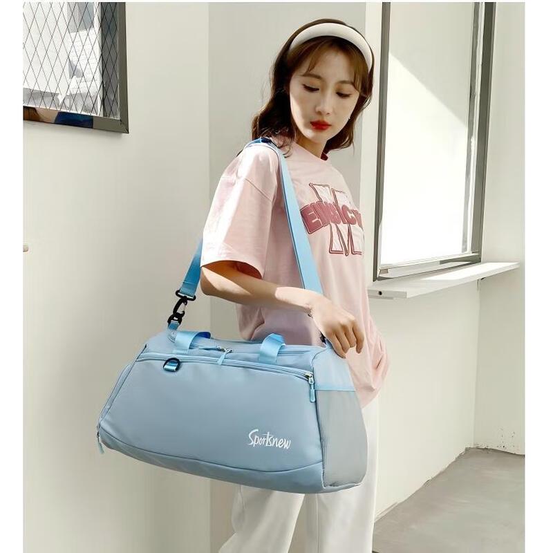 

Li Shen Sports & Travel Duffle Bag