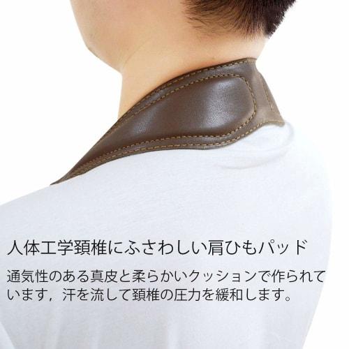 Adorence Premium Saxophone Strap (Handmade, Breathable Pads and Metal Hooks) - Ergonomic Cervical Strap Pad - Brown