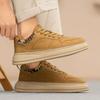 Retro Style Low-top Thick-soled Cushioning Leather Sneakers Outdoor Street Casual Board Shoes