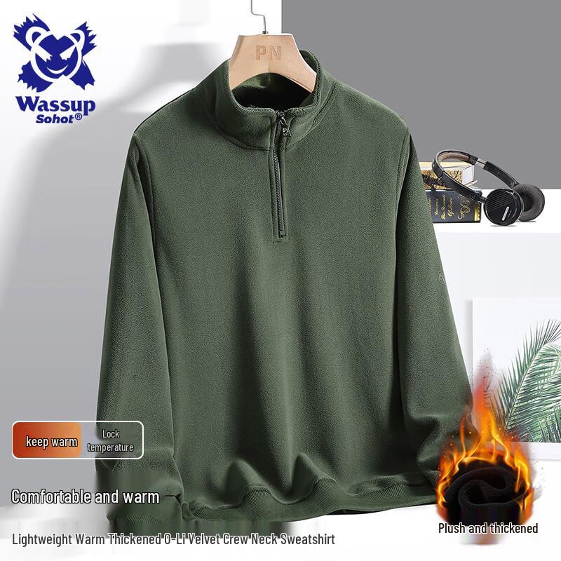 

Wassup Sohot Men s Thickened Half-Zip Fleece Stand Collar Sweatshirt XL