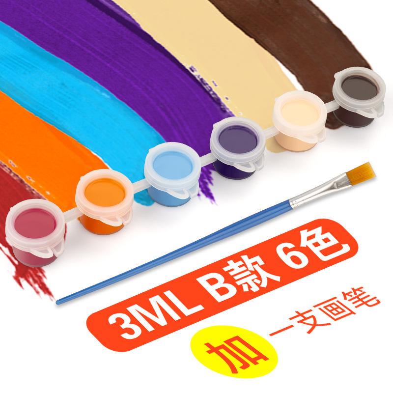 12-Color Children's Acrylic Paint Set with Brushes for DIY Painting and Crafts