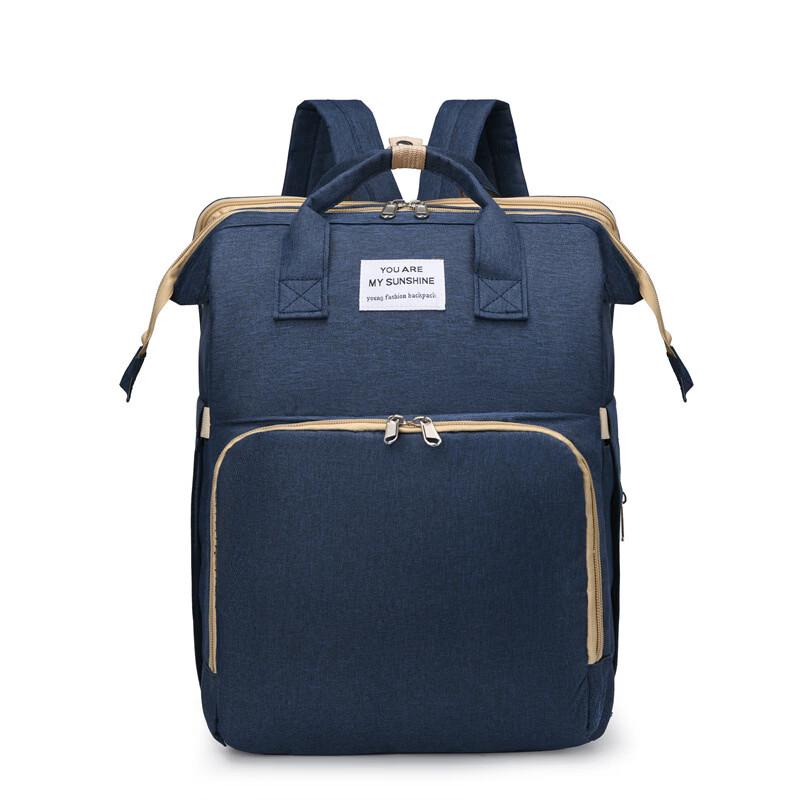 Portable Folding Diaper Backpack with Integrated Baby Bed
