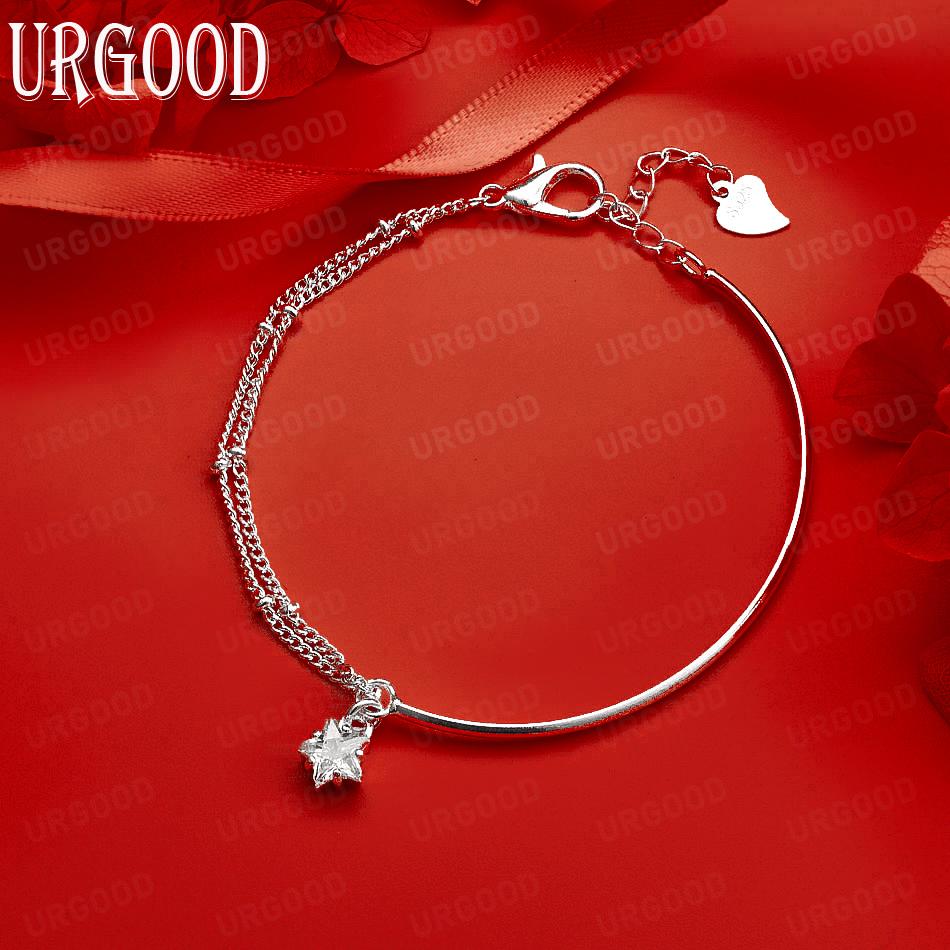 925 Sterling Silver Five-Pointed Star Side Chain Exquisite Bracelet Gift Jewelry 20CM