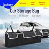 Oxford Cloth Car Trunk Organizer: Rear Seat Hanging Storage Bag
