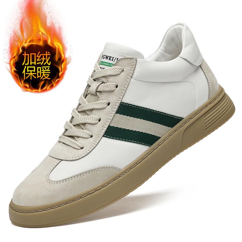 

Мужская обувь осень и зима бархатные хлопковые туфли мужские кеды тренд британский стиль белые туфли мужская повседневная спортивная обувь 45