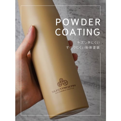 Wahei Freiz Stainless Steel Water Bottle, 530ml, Coyote Brown, Insulated, Vacuum-Stabilized, Scratch-Resistant, for Outdoor Use, Sustigia RH-1623