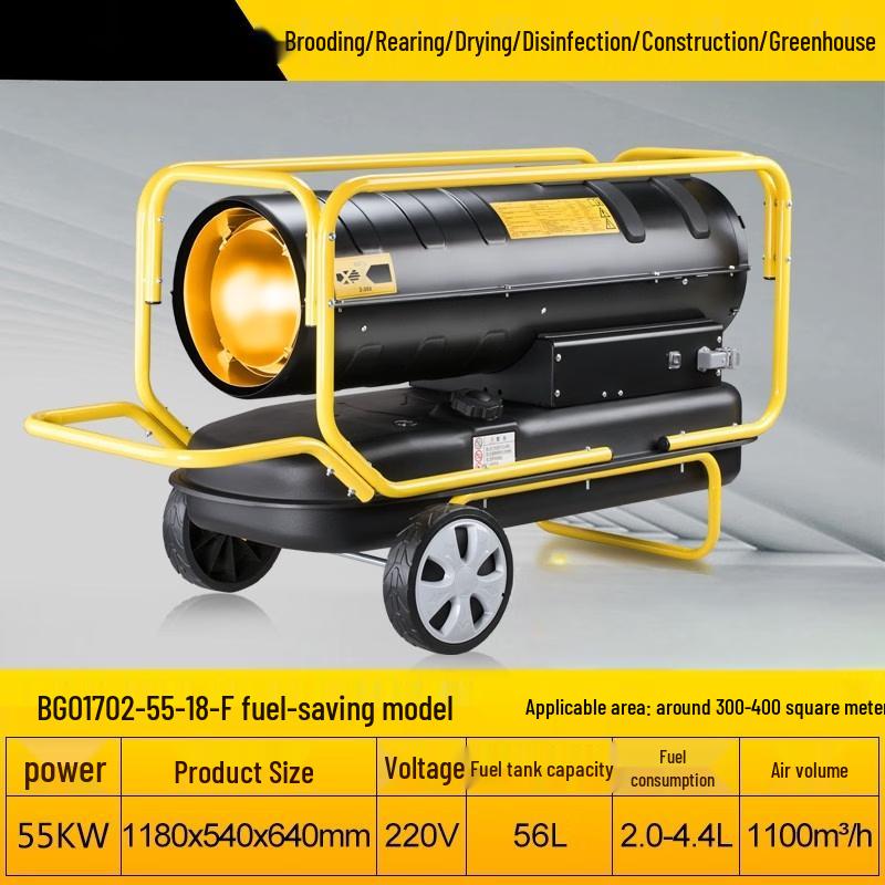 55KW Industrial Diesel Fuel Heater