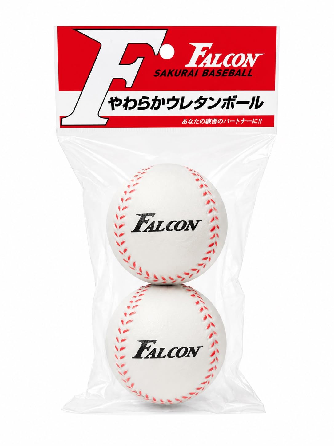 Falcon Soft Urethane Ball FTS-2SB