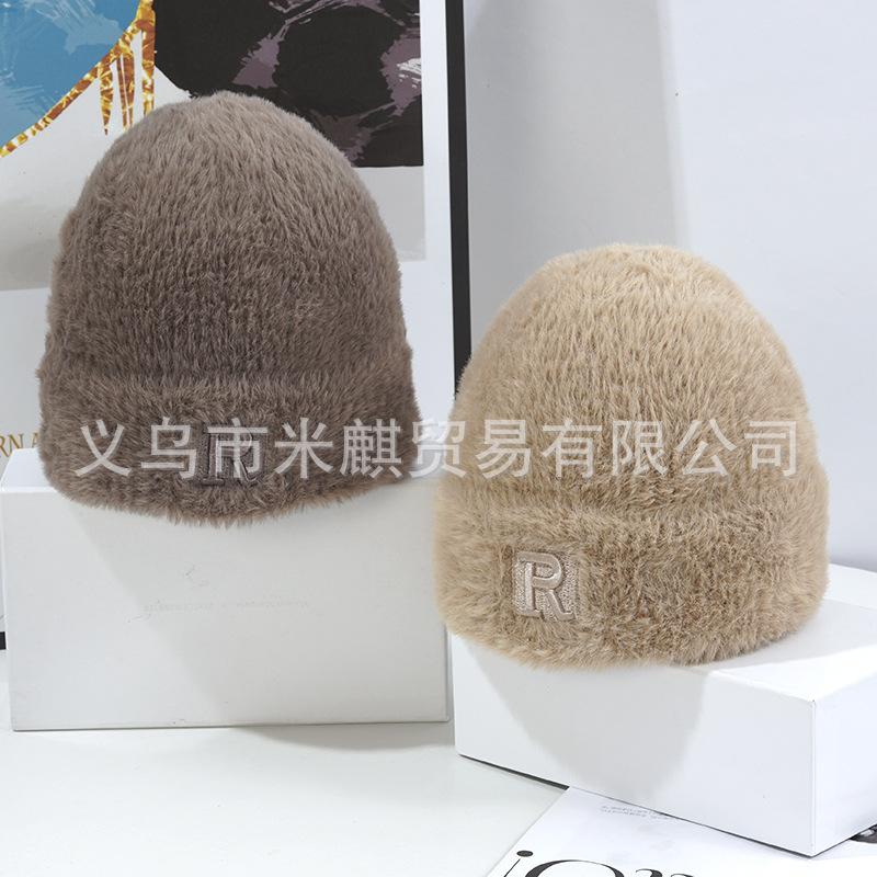 Hat Women's New Warm Knitted Korean Edition Cross Border Imitation Mink Hair Guapi Landlord Woolen Factory