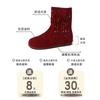 Fashion Versatile Fashion Boots Women's Spring and Summer New Hollow Breathable Cool Boots Short Boots Tide