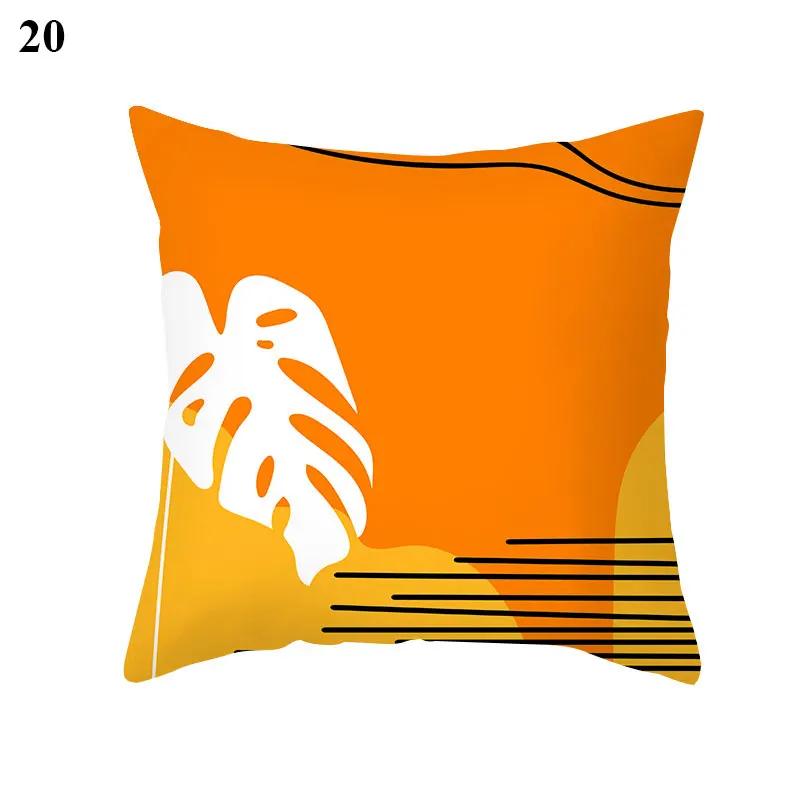 45X45Cm Color Orange Abstract Geometric Leaf Lines Pillowcase Cozy Sofa Seat/Back Cushion Cover Home Decor Throw Pillows Case