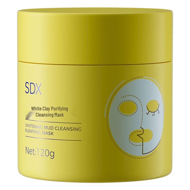 SDX White Mud Purifying Hydrating Cleansing Mask