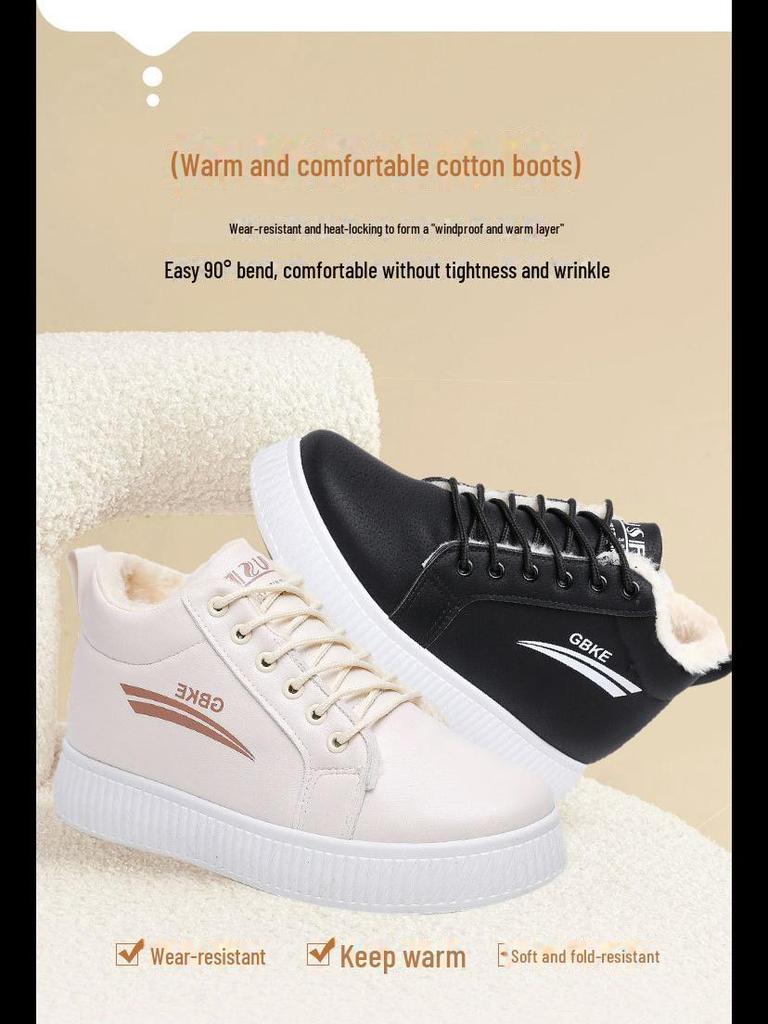 Pluszowe wysokie damskie zimowe buty bawełniane z grubą antypoślizgową podeszwą – koreański styl 2023
