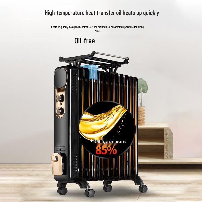 Jingjulong Oil-Filled Radiator Heater