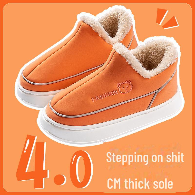 

Женские зимние водонепроницаемые плюшевые тапочки с толстой подошвой - теплые, низкие хлопковые зимние сапоги для мужчин Size 36-37 оранжевый