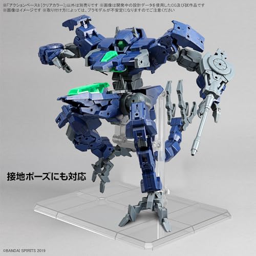 BANDAI SPIRITS Action Base 8 [Clear Color] Display Stand for Plastic Models