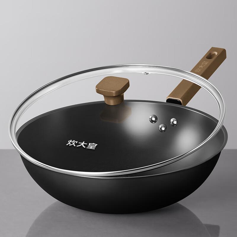 Chuidahuang Lightweight Non-Coated Iron Wok
