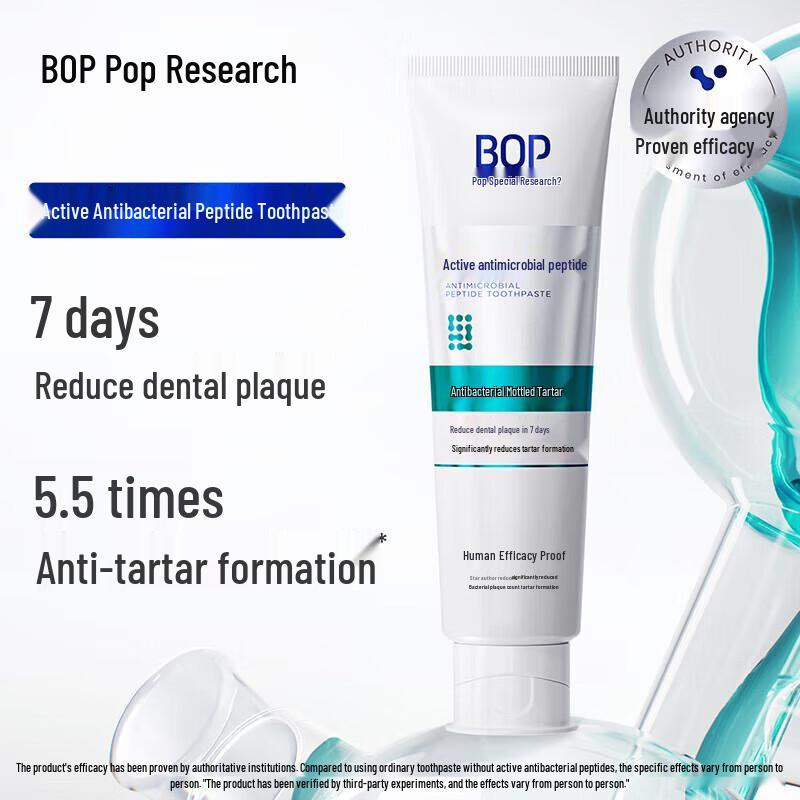 

bop Active Anti-Calculus & Fresh Breath Toothpaste
