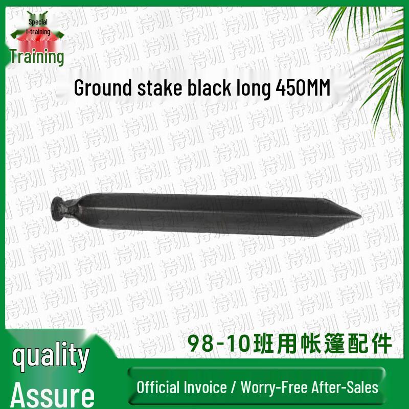 98 Canvas Portable Pole Tent & Accessories