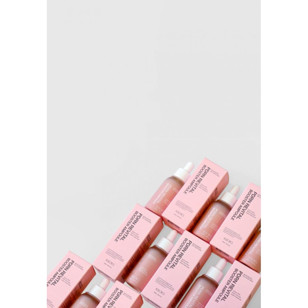 Reboncel Pdrn Revital Booster Ampoule 30ml
