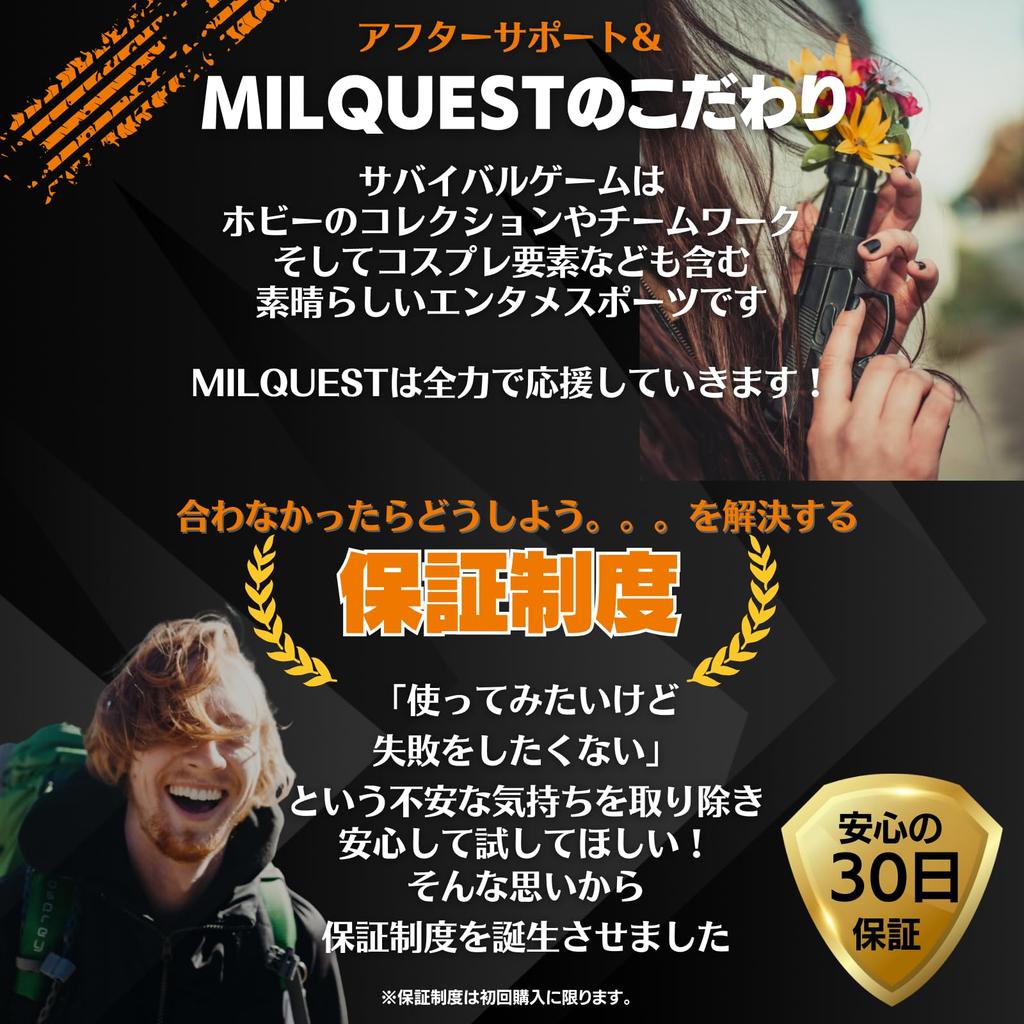 MILQUEST (LA-5C Tip PEQ15 ATPIAL UHP) [Modul de Lumină cu Lanternă LED] (Compatibil cu șine de 20 mm) (Negru)