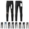 BeatStreet Americans High Street Trendy Men's Jeans Low Rise Stretch PantsSkinny Button Fly Ripped Retro Hold Trousers