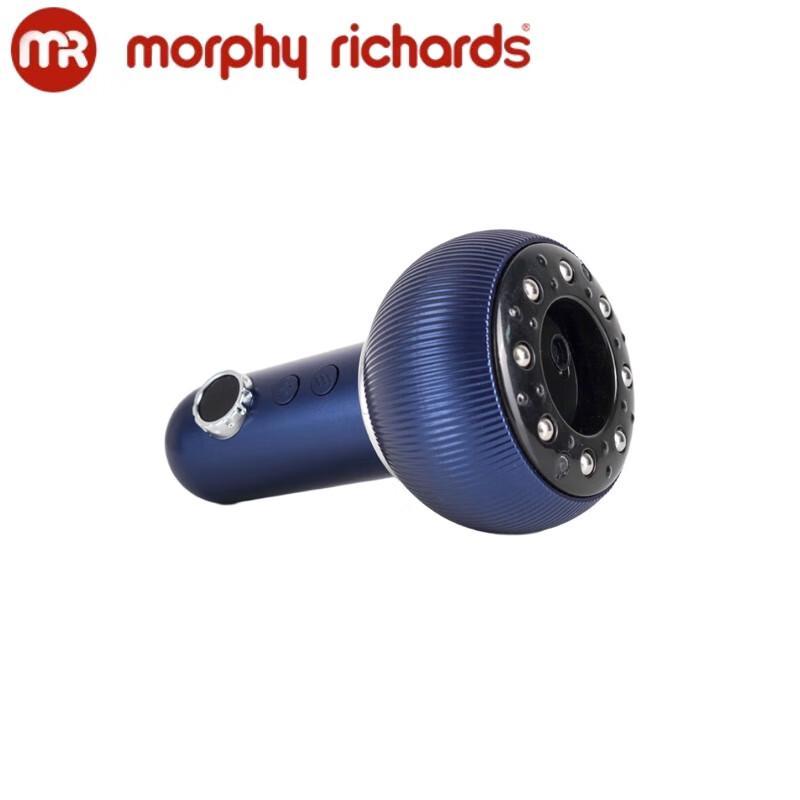 

Morphyrichards Electric Cupping & Scraping Massager