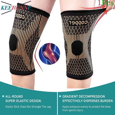 1Pcs Copper Knee Brace for Knee Pain - Copper Knee Compression Sleeves - Knee Pads for Sports,Meniscus Tear,Arthritis,Joint Pain