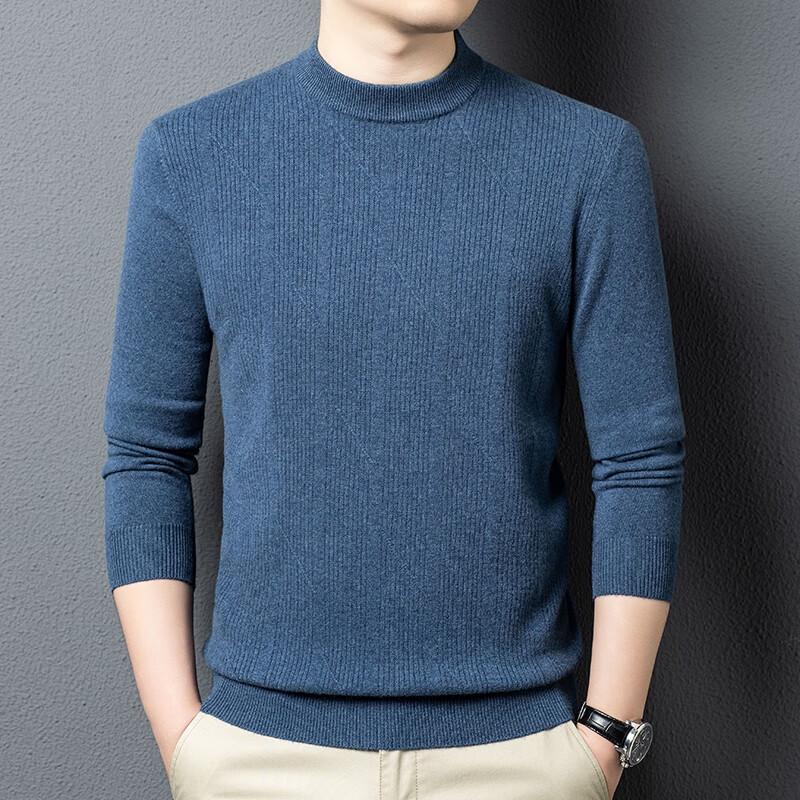 Yiliteng Men's Round Neck Wool Blend Pullover Sweater