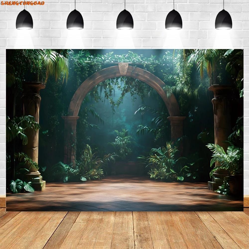 

VIKAMA Tropical Rainforest Forest Birthday Party Portrait Photography Background Wall Decoration Photography Props Home Decor 74x94cm(29x37in)